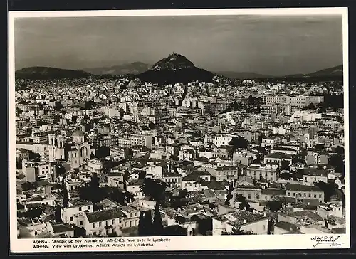 AK Ahènes, vue vers le Lycabette