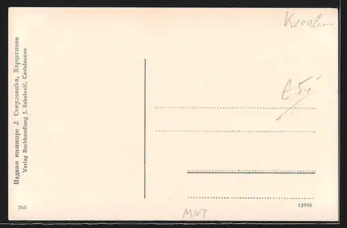 AK Kotor / Cattaro, Blick hinab zum Ort