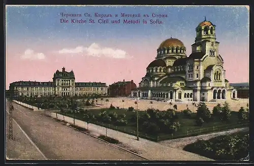 AK Sofia, Kirche St. Ciril und Metodi