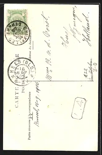 AK Alost, Le Beffroi