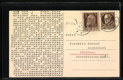 AK München, Kgl. Schloss Nymphenburg