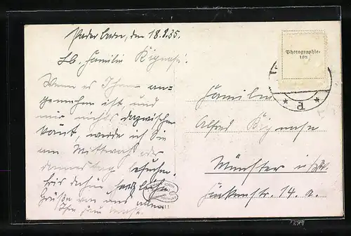 AK Paderborn, Paderausfluss