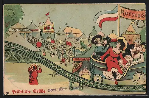 AK Volksfest mit Rutschbahn und anderen wie Die Riesendame