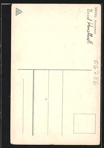 AK Wörlitz, Venustempel