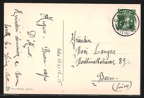 AK Monte Bré, Lago di Lugano