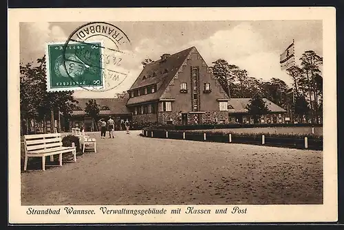 AK Berlin-Wannsee, Verwaltungsgebäude mit Kassen und Post