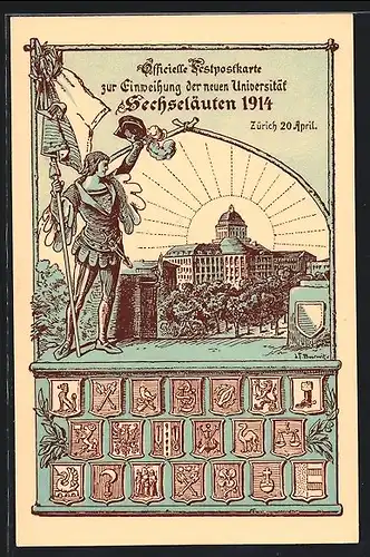 AK Zürich, Einweihung der Universität Sechseläuten 1914