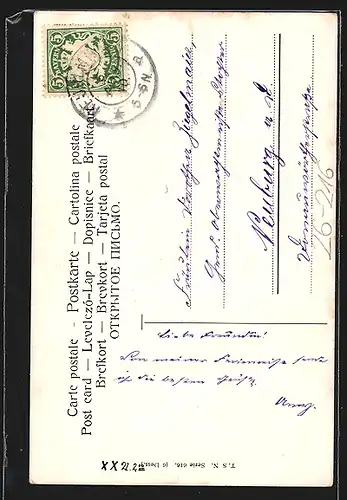 Künstler-AK Alfred Schönian: Fasane