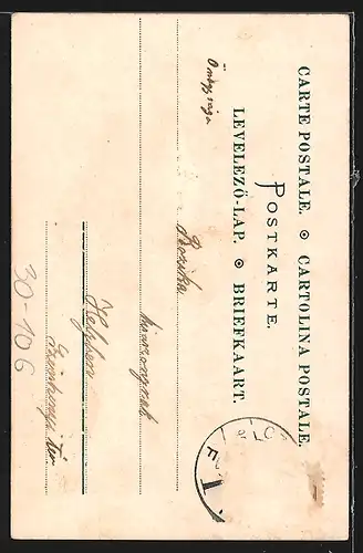 AK Junger französischer Soldat in Uniform mit junger Frau