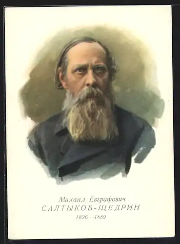 AK Russischer Schriftsteller und Satiriker Michail Jewgrafowitsch Saltykow-Schtschedrin (1826-1889)