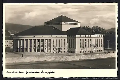 AK Saarbrücken, Gautheater Saarpfalz