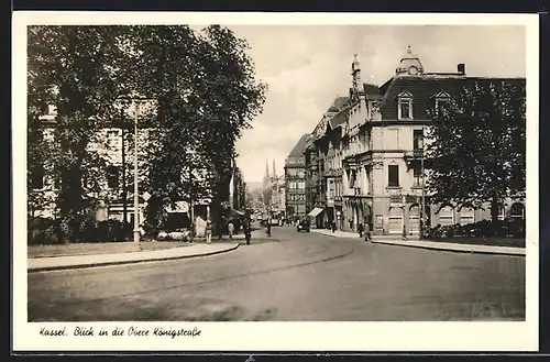 AK Kassel, Blick in die Obere Königstrasse