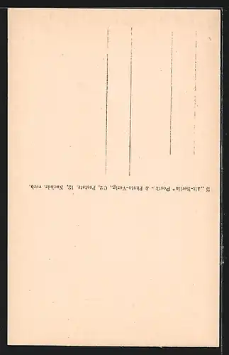 AK Alt-Berlin, Post-Strasse 15, Eingangsbereich