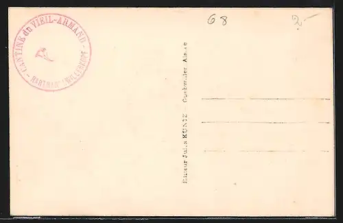 AK Uffholz, Zerstörte Kirche