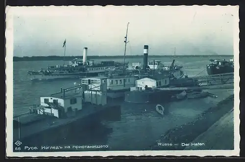 AK Russe, Dampfschiffe am Hafen