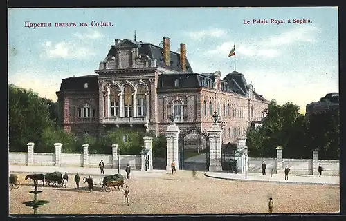 AK Sophia, Le Palais Royal