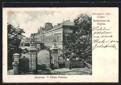 AK Sophia, Palais Princier