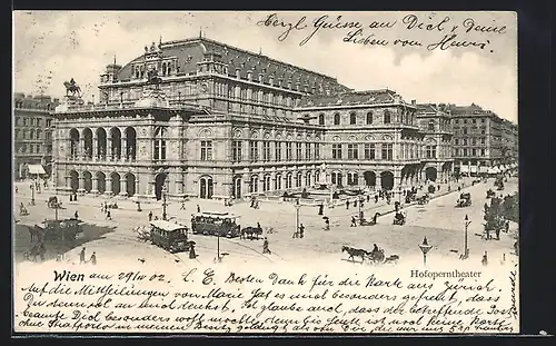 AK Wien, Blick auf das Hofoperntheater