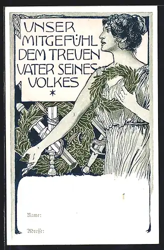 AK Unser Mitgefühl dem treuen Vater seines Volkes, An den Präsidenten Paul Krüger, Burenkrieg