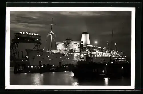 AK Passagierschiff Arcadia im Hafen von Hamburg