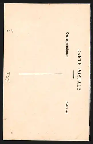 AK Montargis, Caisse d`Epargne