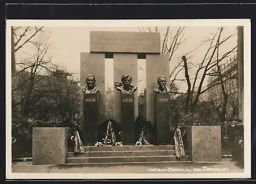 AK Wien, Denkmal der Republik