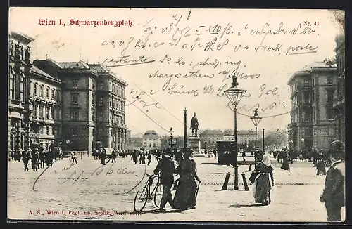 AK Wien, Am Schwarzenbergplatz