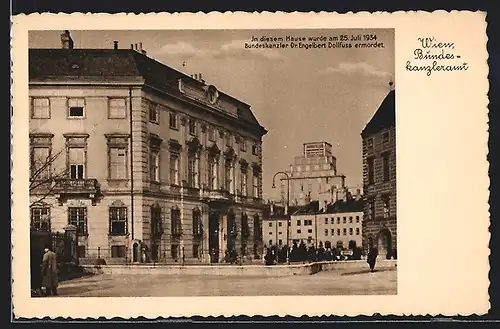 AK Wien, Partie am Bundeskanzleramt