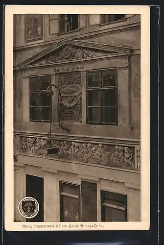 AK Deutscher Schulverein NR. 355: Wien, Amorettenrelief am Hause Annagasse 14