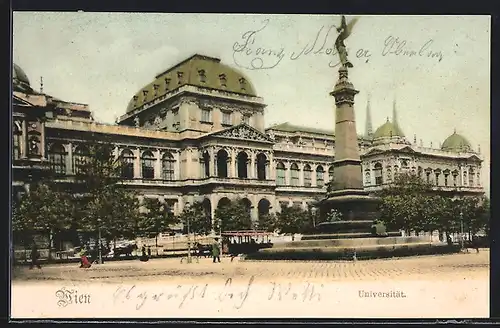 AK Wien, Universität, Denkmal
