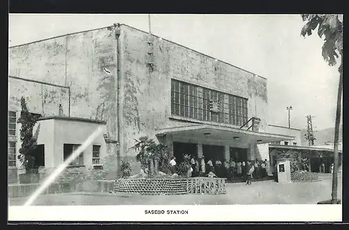 AK Sasebo, View of the Station
