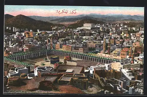 AK Mekka, Stadtansicht mit Kaaba aus der Vogelschau