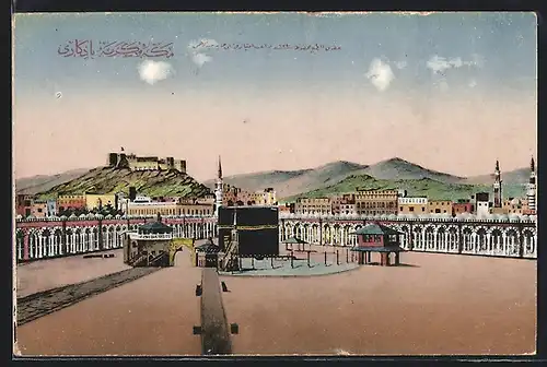 AK Mekka, Kaaba mit Blick auf Festung und Berge