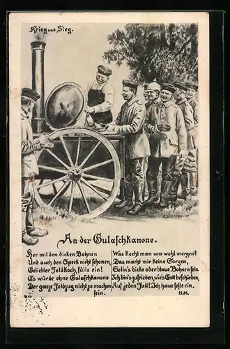 AK Soldaten erhalten ihre Mahlzeit aus der Gulaschkanone