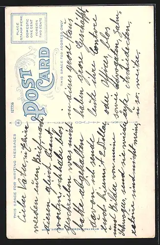 AK Detroit, MI, Barlum Tower Building