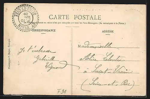 AK Ballancourt, La Gare