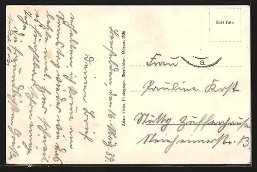 AK Beerfelden i. Odenw., Waldsee-Schwimmbad mit Ruderboot