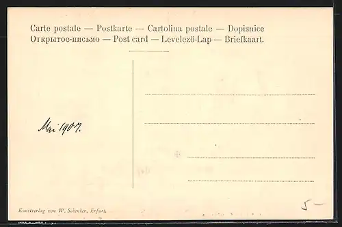 AK Erfurt, Die Predigerkirche