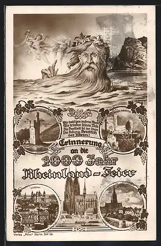 Künstler-AK Speyer, Erinnerung an die 1000 Jahr Rheinland-Feier 1925, Bingen Mäuseturm