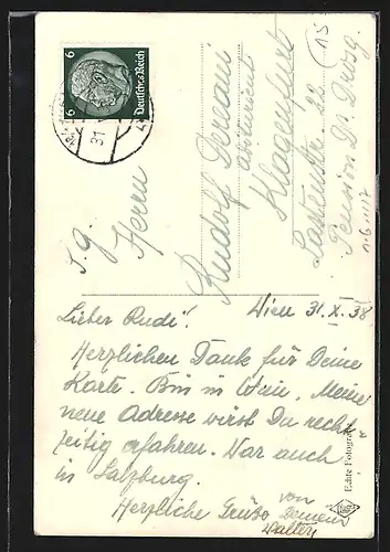 AK Wien, Volksgarten im Winter