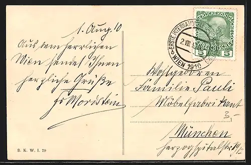 AK Wien, Strassenpartie am Rathaus