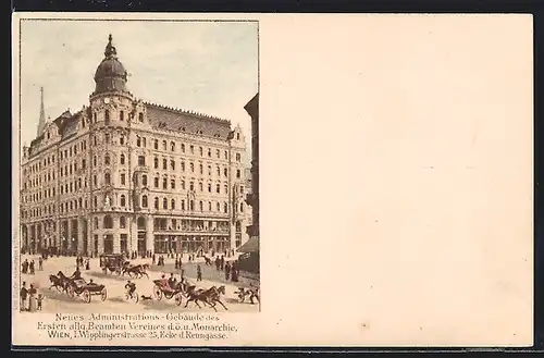 AK Wien, Administrations-Gebäude des Ersten allgemeinen Beamten-Vereines, Wipplingerstrasse
