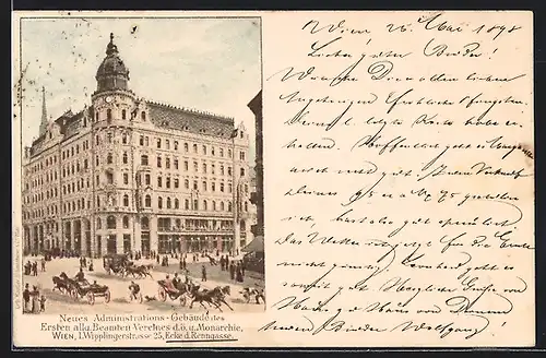 Künstler-AK Wien, Erster allg. Beamten-Verein, Neues Administrations-Gebäude, Wipplingerstrasse