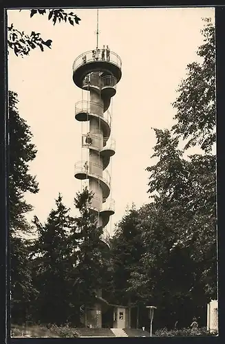 AK Wien, Aussichtsturm