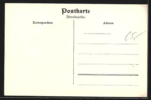 AK Wien, Hotel Kahlenberg