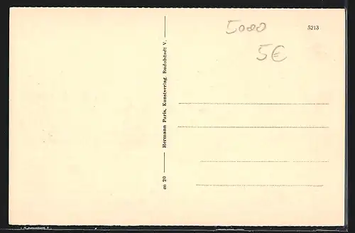 AK Erfurt, Brühler Kurgarten