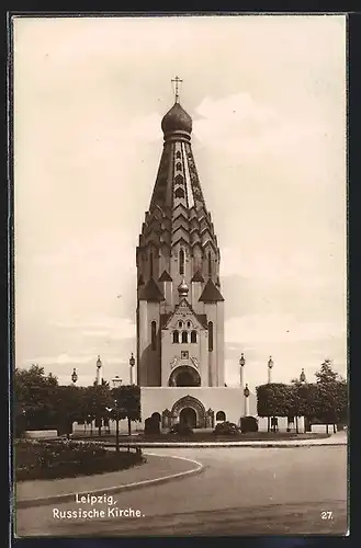 AK Leipzig, Blick zur Russischen Kirche