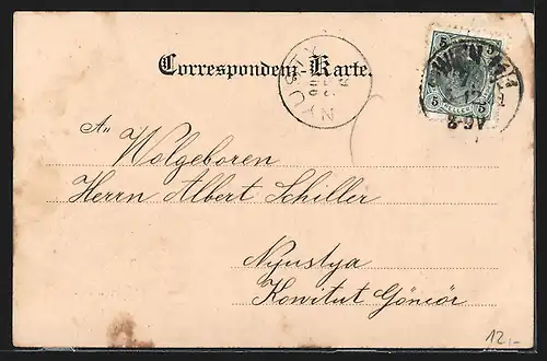 AK Wien, Motiv vom Rennweg