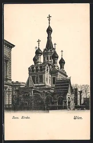AK Wien, Russische Kirche