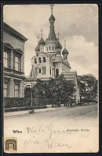 AK Wien, Russische Kirche mit Strassenpartie